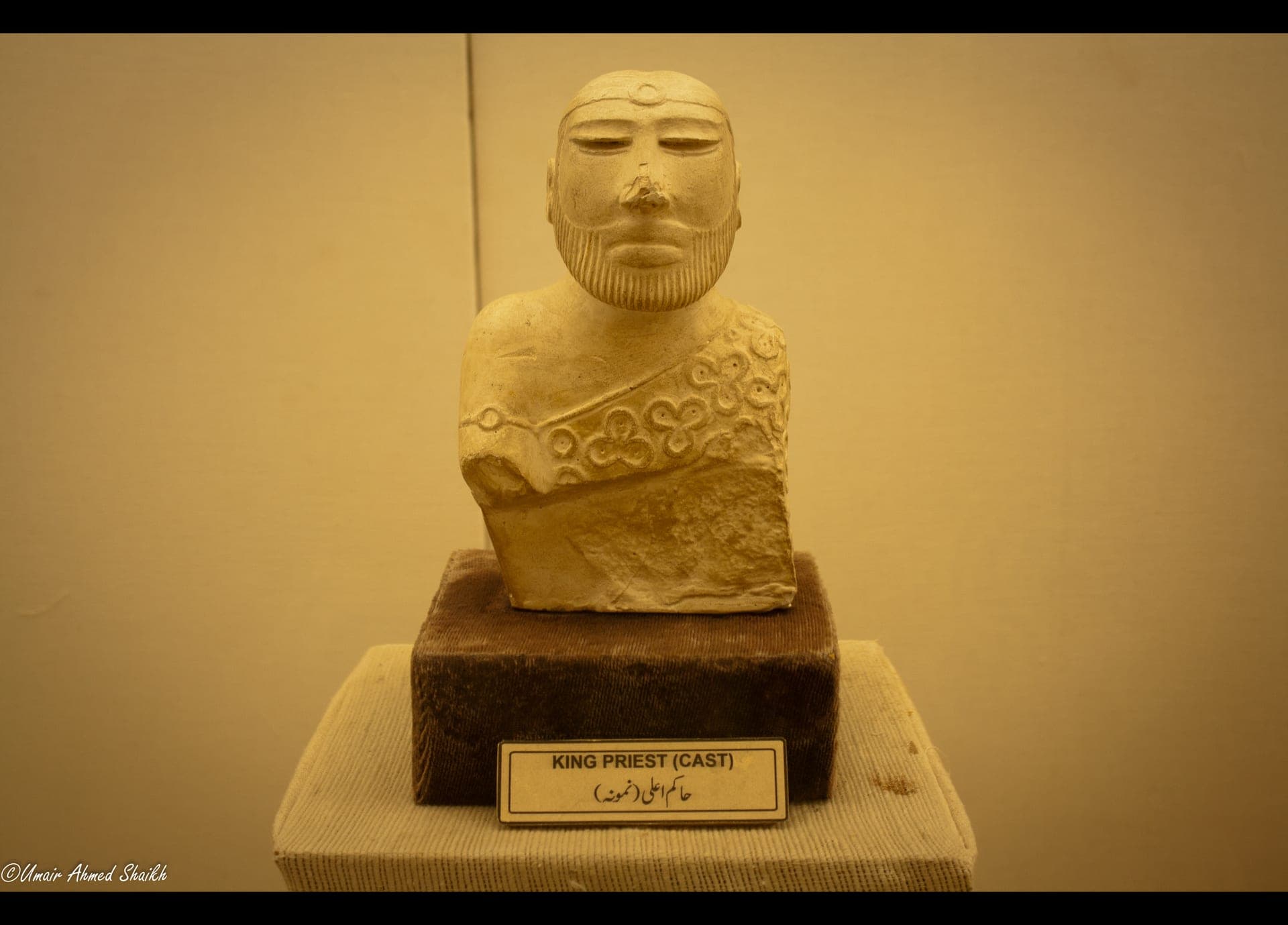 Indus Valley Civilization